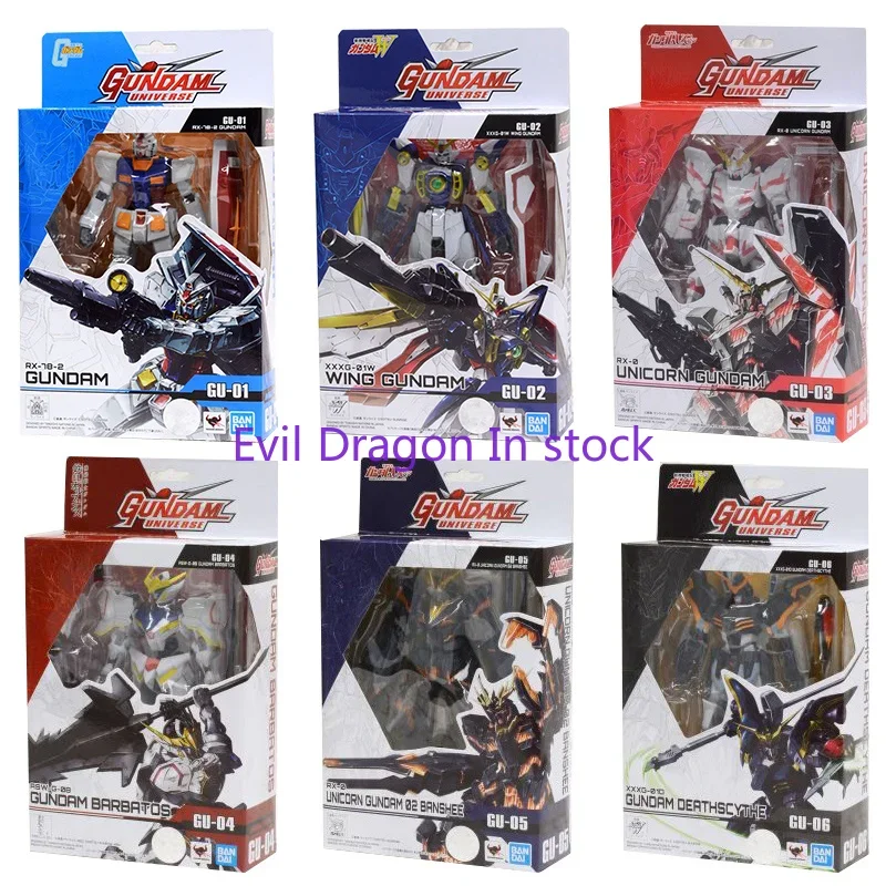 Bandai Gundam Model Kit Anime Figure GU Finished Product Wing UNICORN Genuine Gunpla Model Anime Action Figure Toys for Children