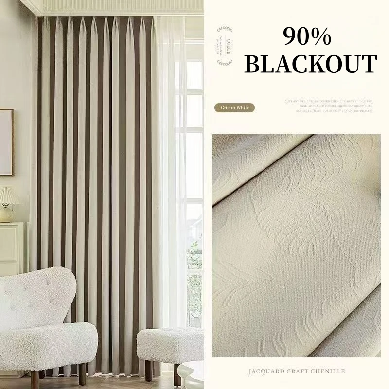 Custom Made Solid Color Blackout Curtains 90% Blackout Bedroom Living Room Thick Shading Insulation Curtains