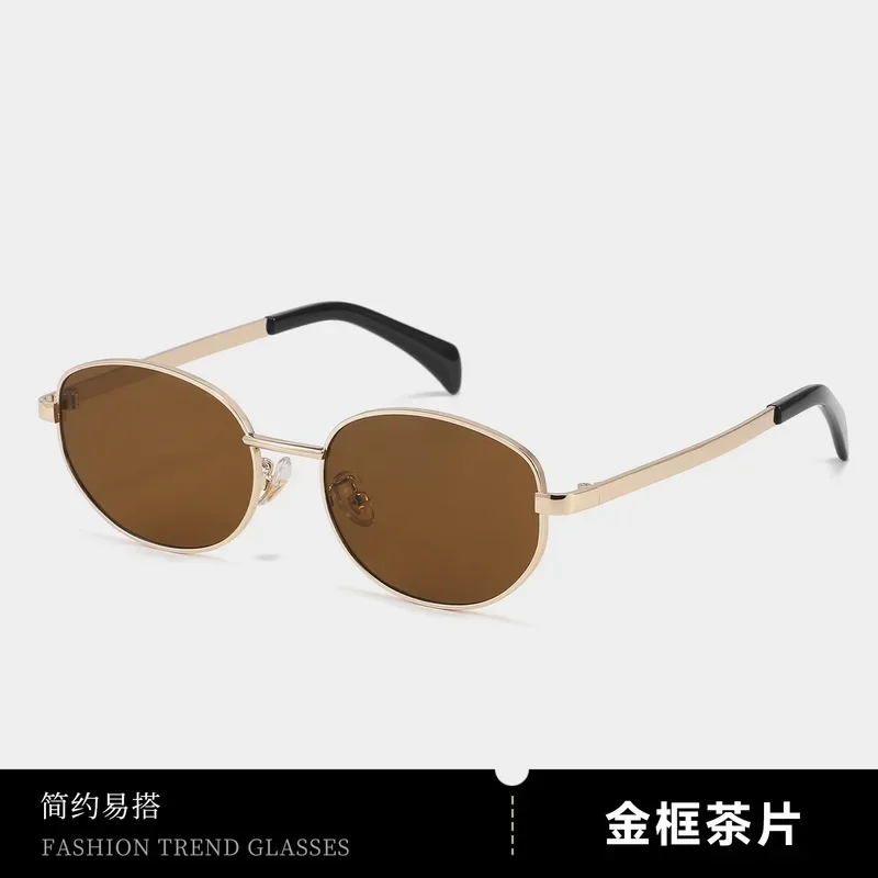 Fashion Polarized Trend Retro Money Style Women's Sunglasses Leisure Outdoor Travel Simple Decoration Luxury Sunglasses UV400