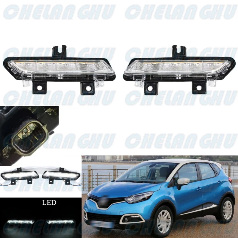 For Renault Captur 2013 2014 2015 2016 2017 1 Pair Front Bumper LED DRL Daytime Running Light Lamp 266059493R 266059367R