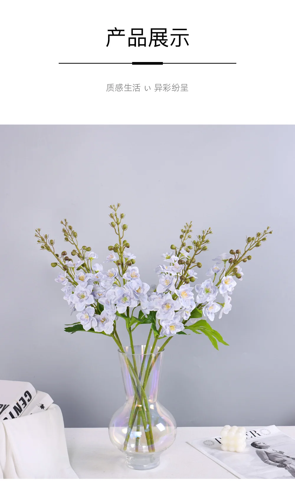 6 Stück/Set Künstliche Latex-Delphinienblumen mit Echtem Touch für Hochzeitsdekoration, Feuchte Hyazinthe im Griff, Heimdekoration, Party-Blumen – Detail 7