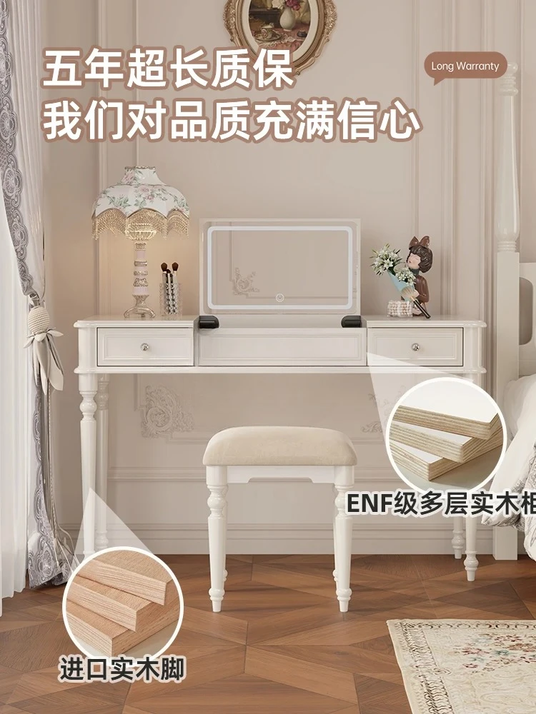 French solid wood dresser clamshell mirror bedroom high-end cream wind two-in-one
