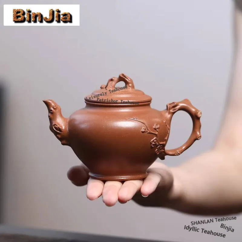 250ml Aesthetic Yixing Purple Clay Teapots Handmade Plum Blossom Pot Raw Ore Downhill Mud Kettle Zisha Tea Set Collection Craft