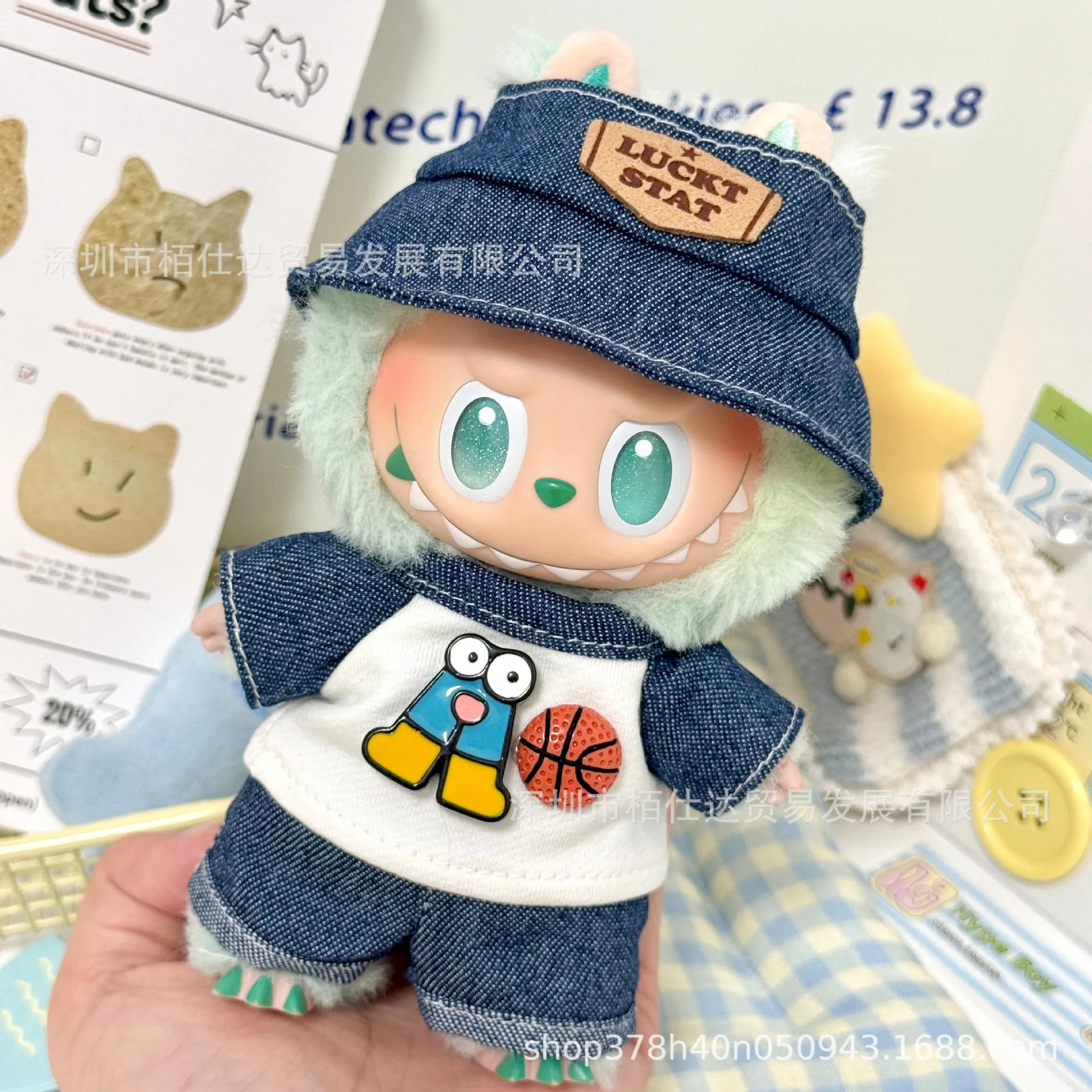 

Baby clothes labubu123 generation 17cm trendy plush toy baby clothes fisherman hat cotton doll changing clothes
