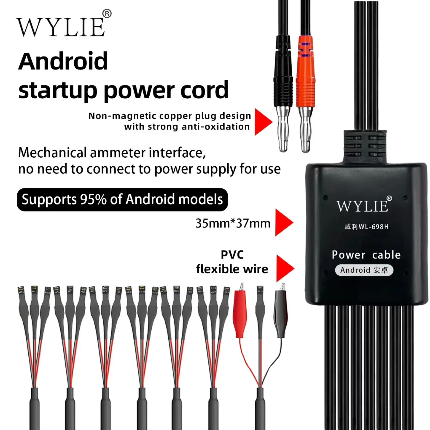 Wylie WL-698H Andro…