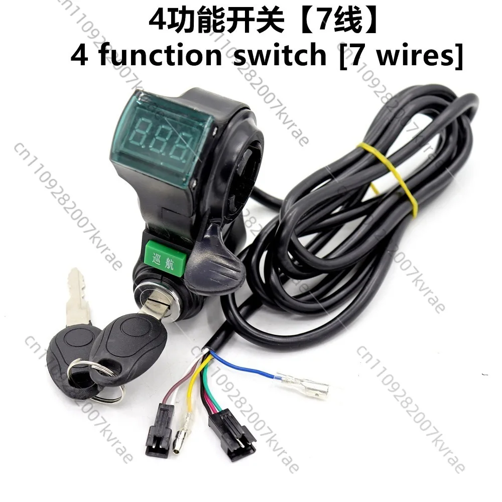 Digital Display Ignition Key Switch Power Off Lock for E-Bike Scooter
