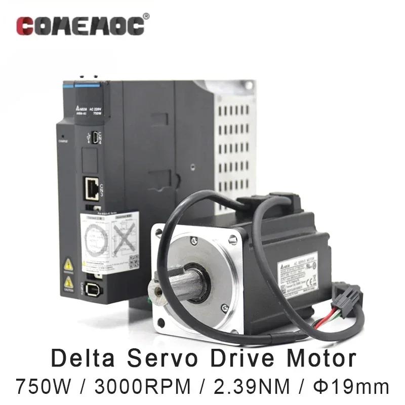 Delta Servo Motor Kit 750w ASD-A3-0721-L+ECM-A3L-CY0807RS1 ECM-A3L-CY0807SS1 with Brake 3000RPM 2.39NM