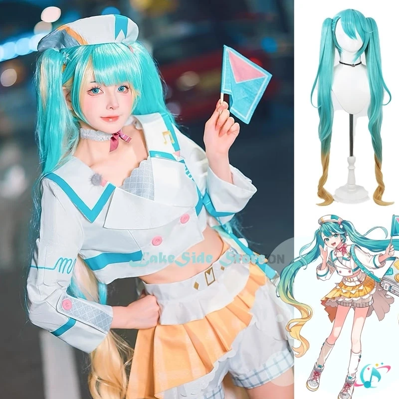 Project Sekai VS Virtual Singer Ren Len MAGICAL MIRAI 2024 Cosplay Costume Dress Cosplay Uniform Halloween Set Clothes