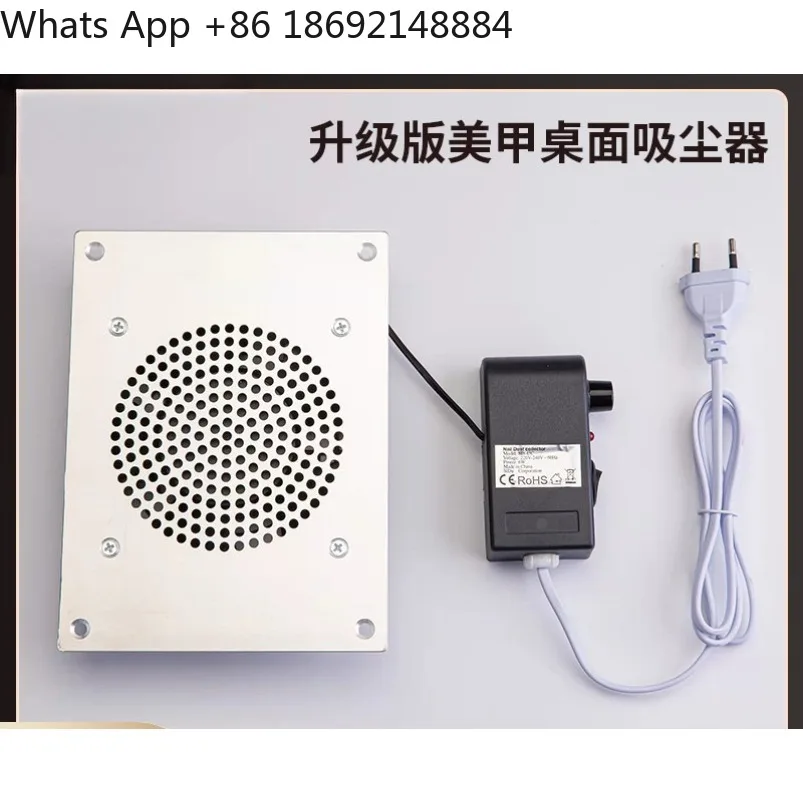 

Nail art desktop high-power vacuum cleaner, factory direct sales