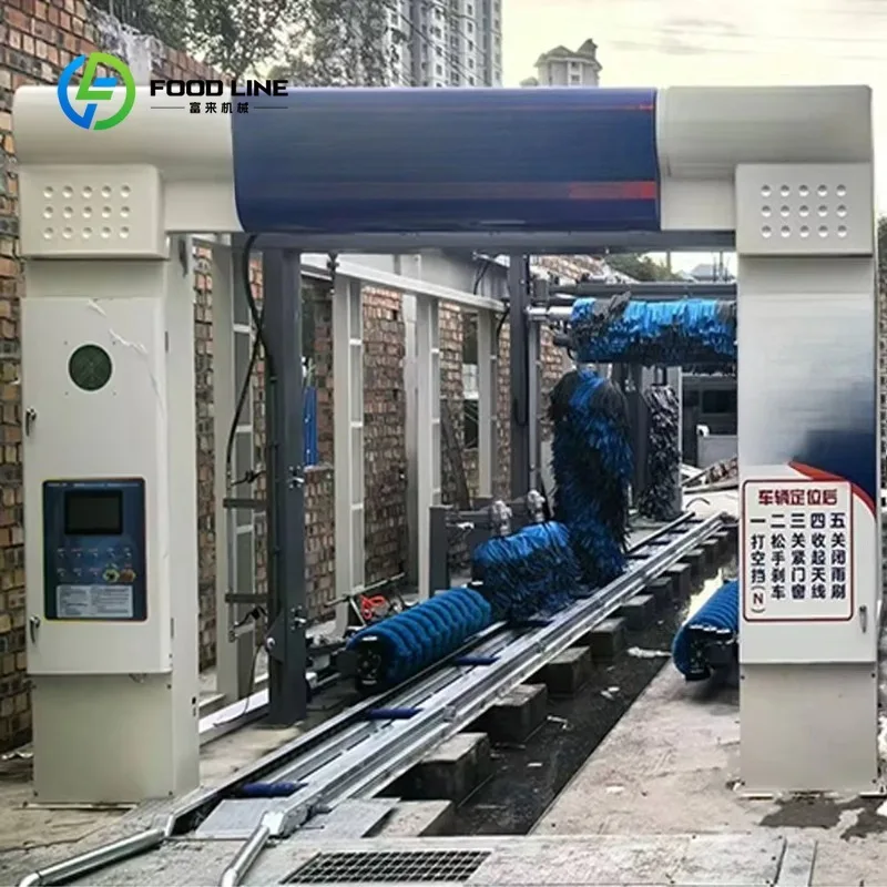 Máquina de Lavado de Autos Automática Inteligente Personalizada para Túneles |   Sistema de Lavado de Vehículos Pesados con Certificación CE