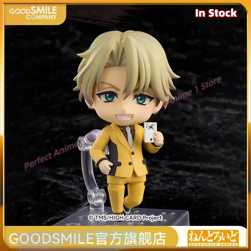

"[GSC Stock] N D Fin Odman From 'HIGH CARD', Action Figure and Model Plaything."