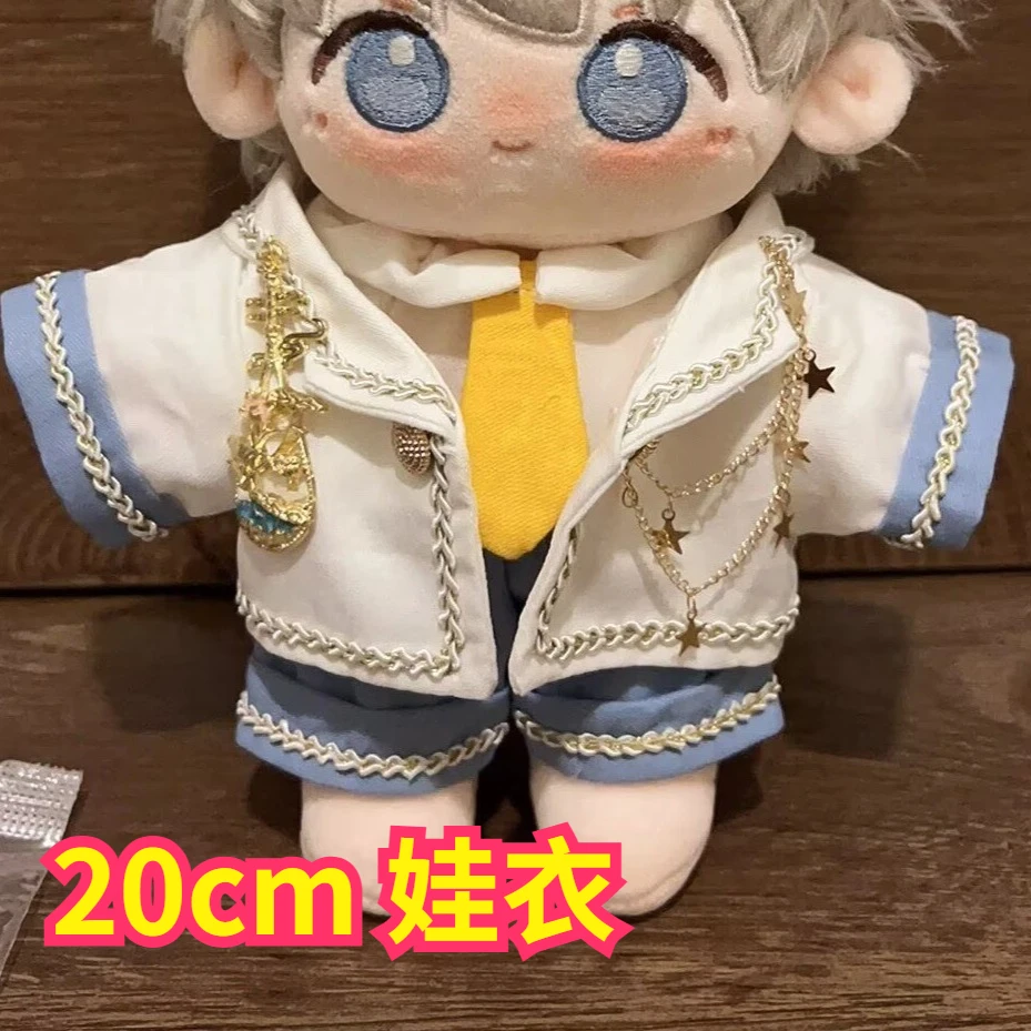

Noble dress 20cm doll suit, cotton doll suit, doll suit, cute festive costume