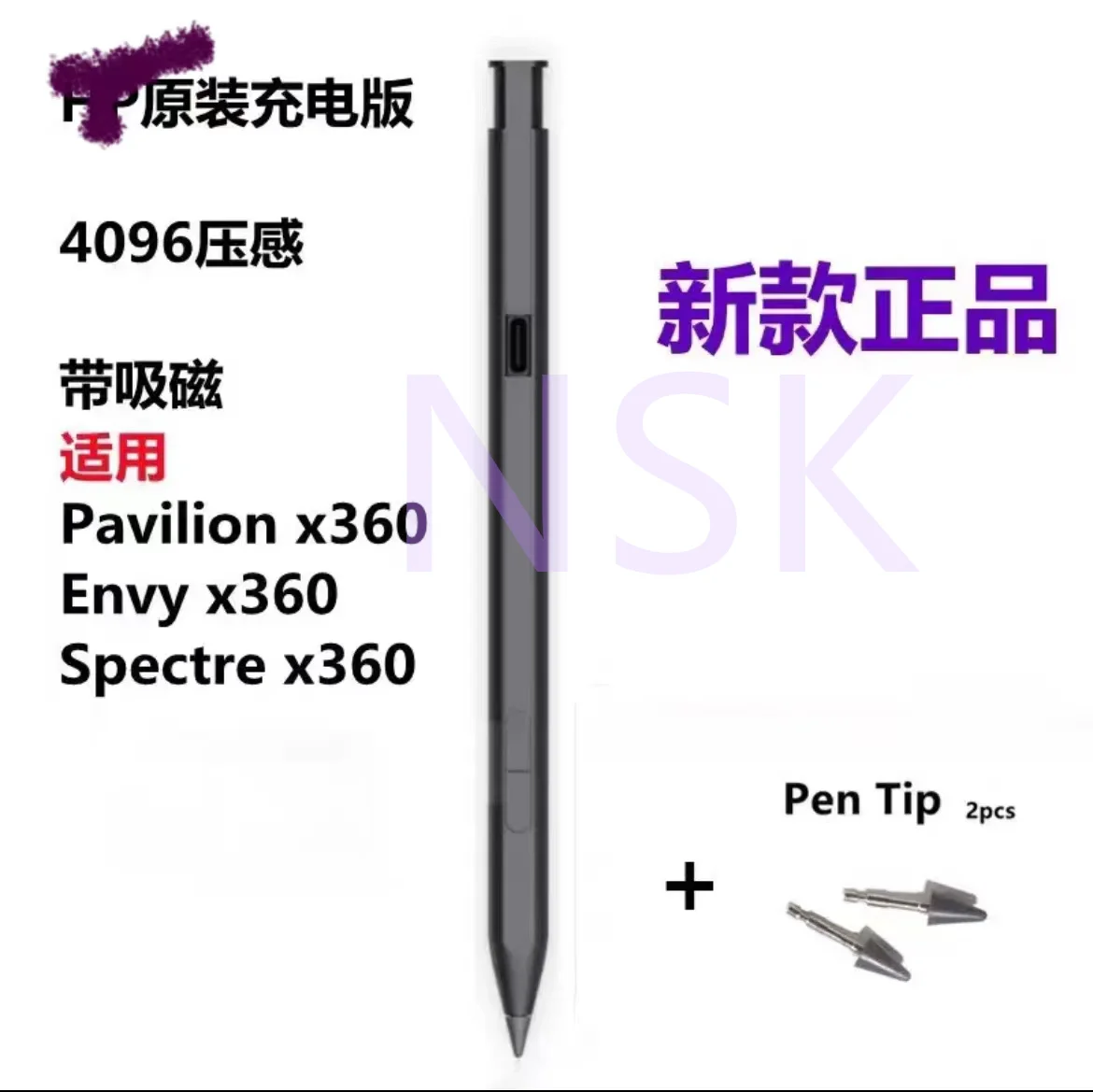 

Original FOR HP Envy Spectre Pavilion X360 Handwriting Pen 13 aw0xx 15-df0xx eb0xx Computer Touch Pen 100% TEST OK