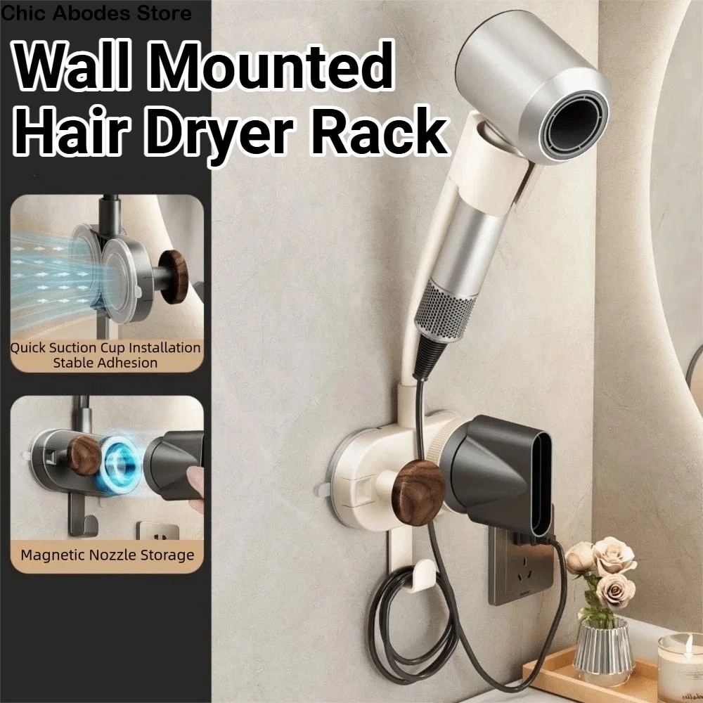 Hands Free Hair Dryer Holder Non-punching 360 Degree Rotation Hair Dryer Storage Bracket Compact Waterproof