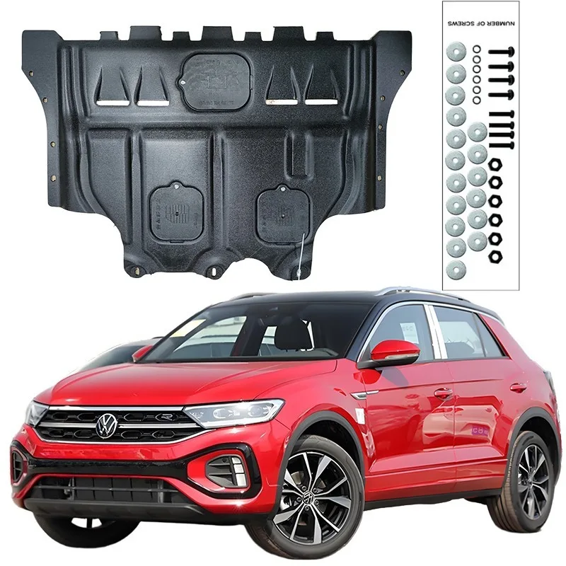 

Higher Quality Alloy Under Engine Guard Mudguard Board Splash Shield Mud Fender Plate Panel For VW T-ROC 2018-2024 1.2T 1.4T