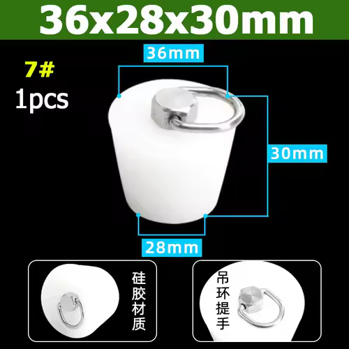 1-10pcs Food Grade Silicone Bottle Stopper Solid Rubber Plug Dia 8-110mm Hight 11-53mm For Wine Bottle Test Tube Glass Container - Image 22