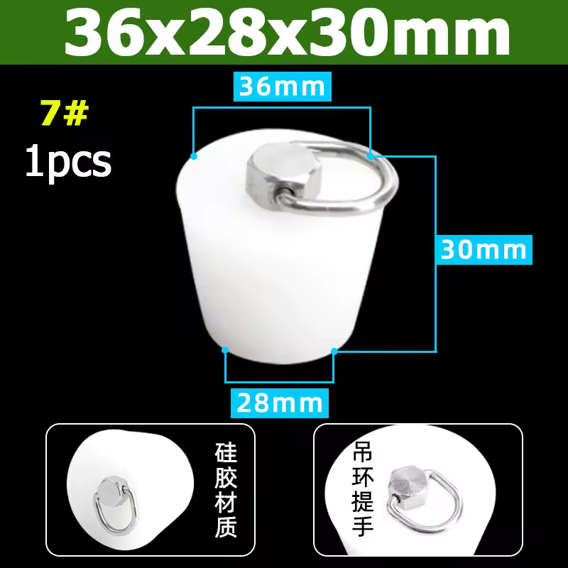 1-10pcs Food Grade Silicone Bottle Stopper Solid Rubber Plug Dia 8-110mm Hight 11-53mm For Wine Bottle Test Tube Glass Container - Image 22