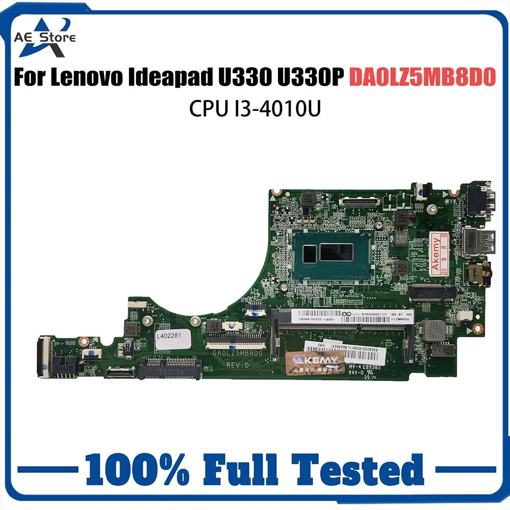 

DA0LZ5MB8D0 Notebook Mainboard For Lenovo Ideapad U330 U330P U330T Laptop Motherboard With I3-4010U CPU DDR3 Fully Tested