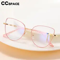 57216 Women Butterfly Frame Anti Blue Light Glasses Large Size Spring Hinge Optical Spectacles Frames Metal Clear Eyeglass