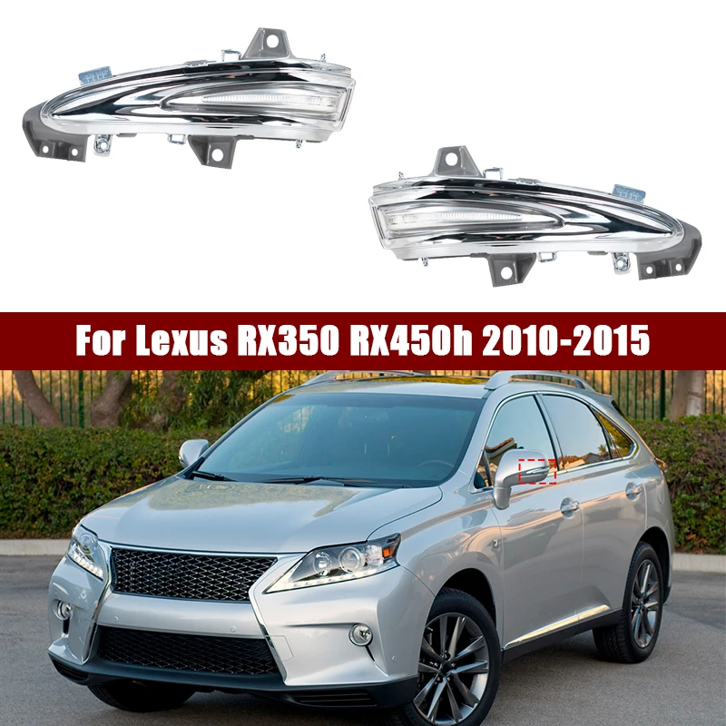 

Зеркало заднего вида, указатель поворота для Lexus RX350 RX450h 2010 2011 2012 2013-2015, индикаторная вспышка, автомобильные аксессуары