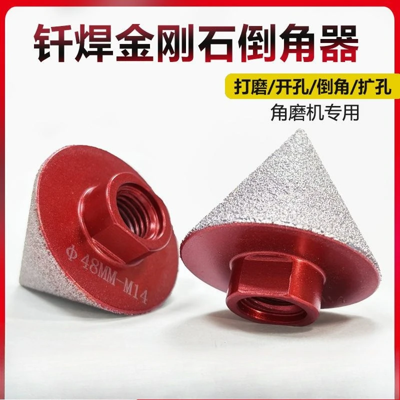 1pcs Brazed Diamond Chamfer M14-48mm Thread for Stone Floor Tile Ceramic Reaming Drill Bit Conical Chamfer Angle Grinding Head