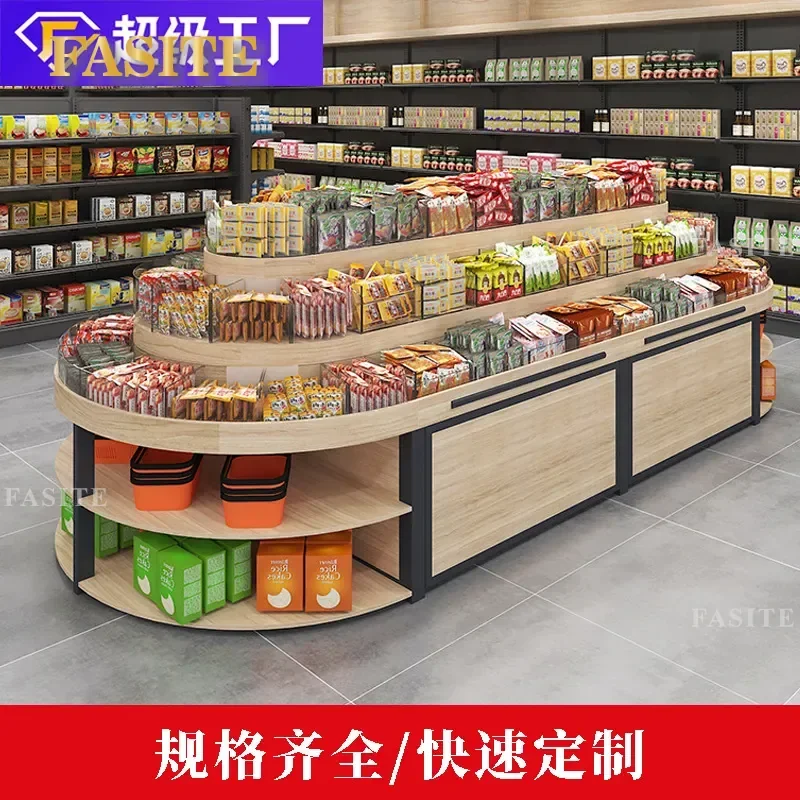 For Supermarket Bulk Snack Display Cabinet Semicircular Loose Food Shelf for Dried Fruit Biscuits Candy Storage Showcase