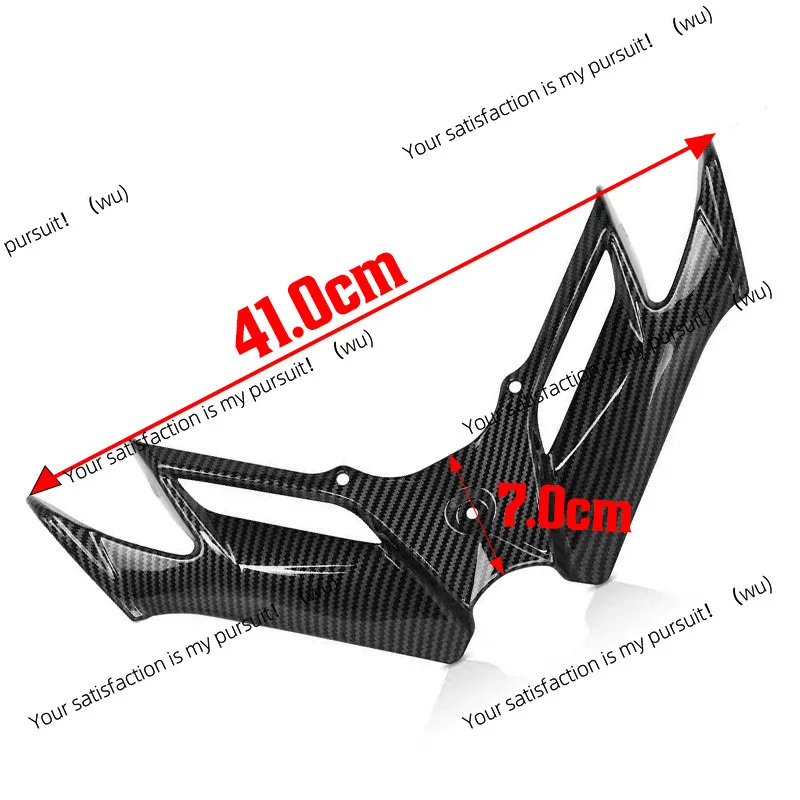 Motorcycle modification accessories Universal spoiler cover, lower lip fixed wind wing competitive beak diversion