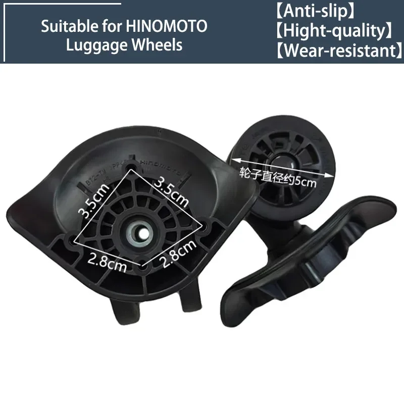 

For HINOMOTO BT2-TM Silent Luggage Wheel Replacement—Delivering a Smooth Interference-free Gliding Experience on any Terrain