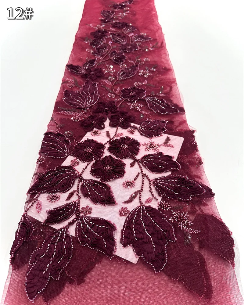 럭셔리 아프리카 스팽글 비즈 레이스 원단 2025 고품질 신랑 나이지리아 웨딩 신부 자수 프랑스 튤 바느질14