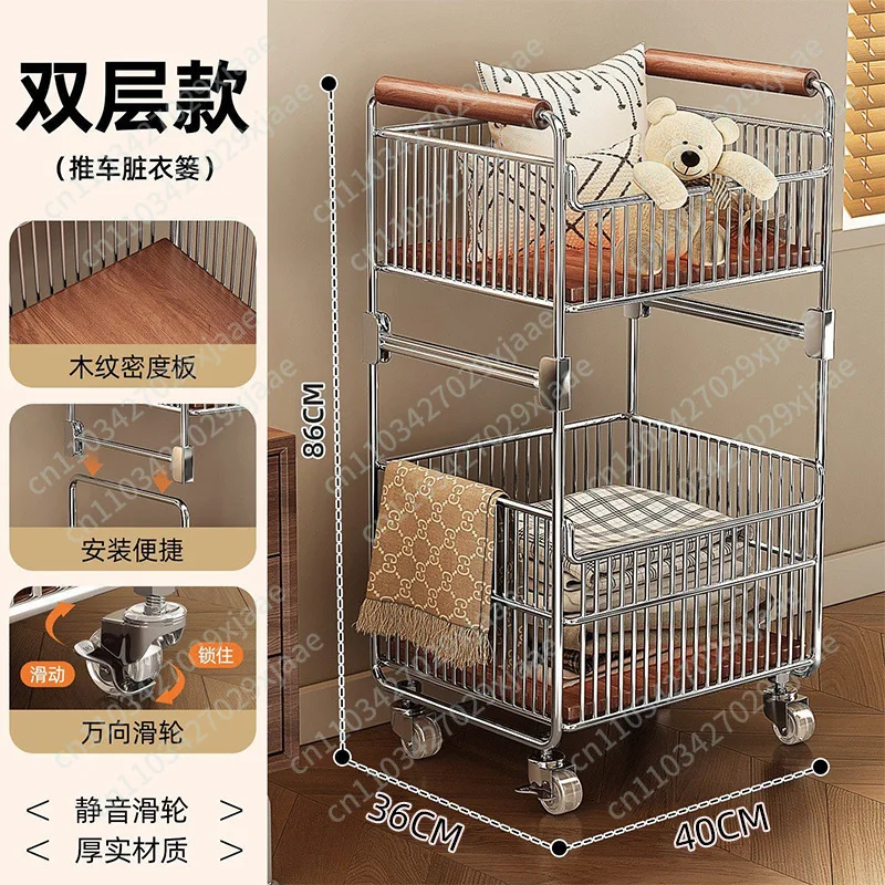 

Bathroom rack floor-to-ceiling laundry basket, medieval cart storage basket mobile layered laundry basket