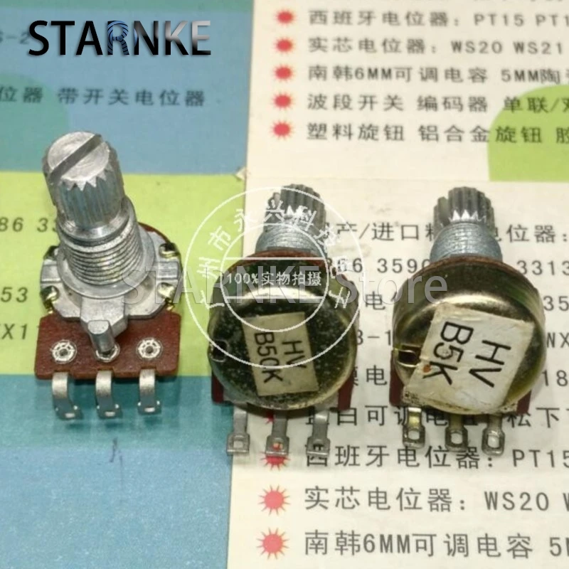 3PCS 12 Type Small 148 Single B50K B503 B5K B502 3 Pin Shaft Length 15mm Audio Speaker Power Amplifier Volume Potentiometer