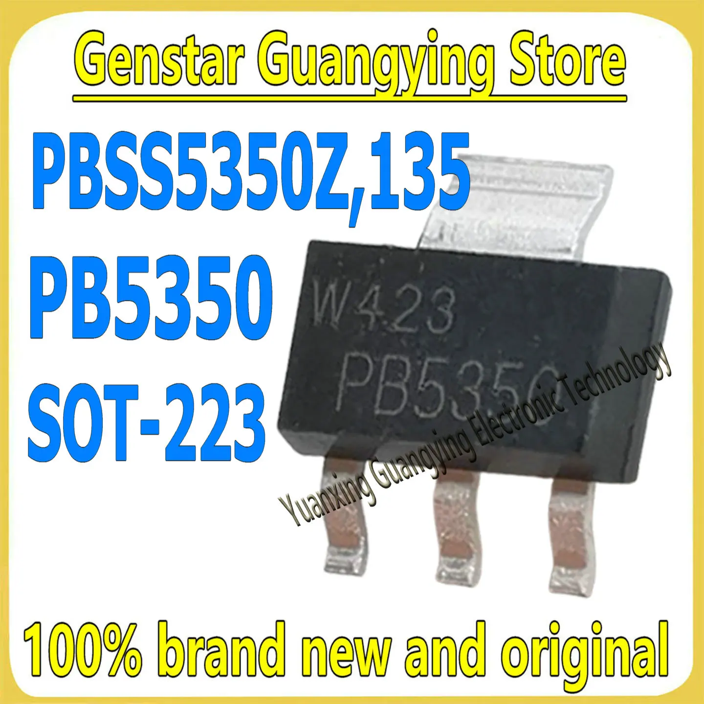 (20 Pieces) PBSS535…