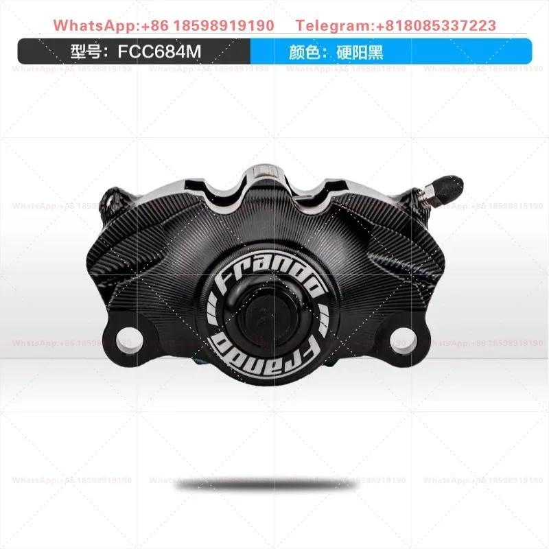 FCC684 3DCNC Integrated Brake Caliper for Motorcycle Electric Vehicle Modification Lower Pump Replacement Use