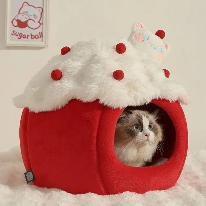 

Pet accessories cat litter winter warm closed removable and washable pumpkin high elastic PP cotton cat supplies pet bed
