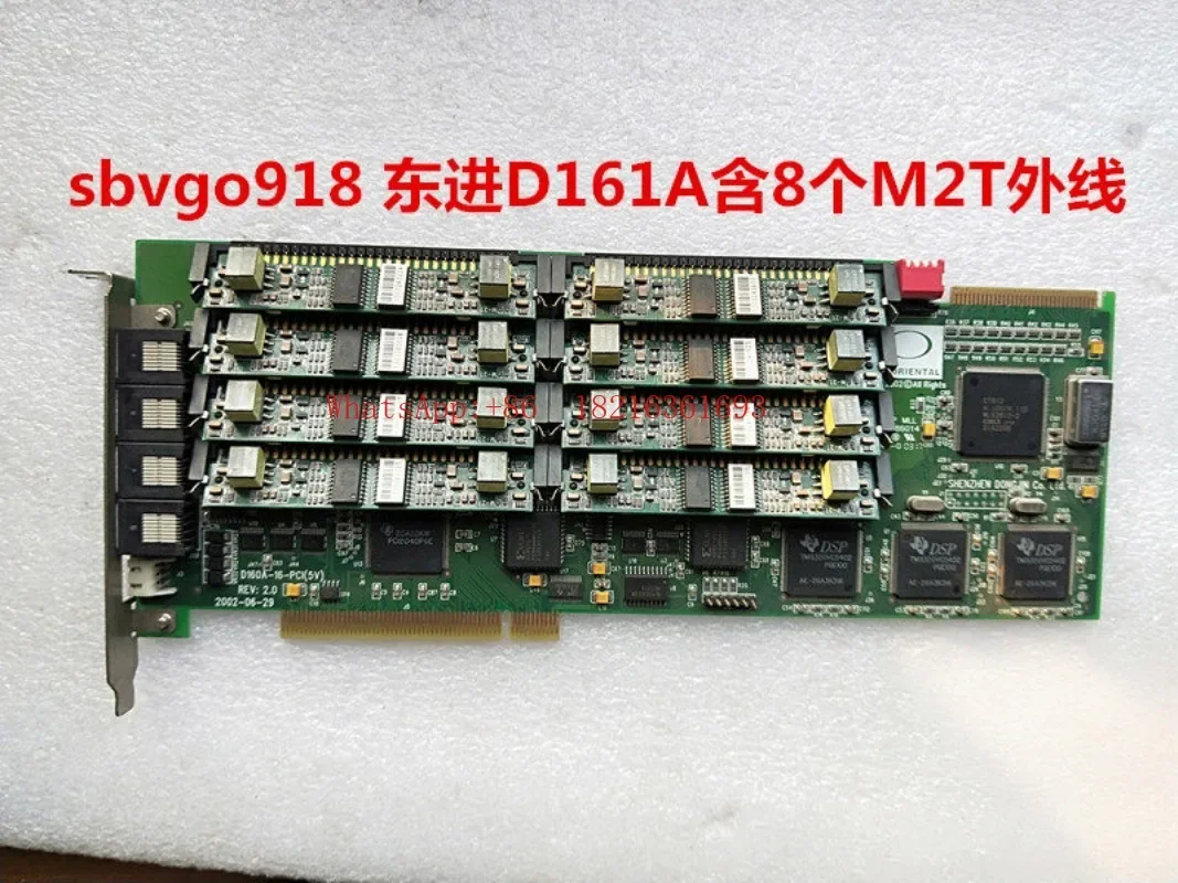 GOOD2026 16 Wire (D161A) With 8 M2T Modules, Fully External Module Voice Card Not Brand New