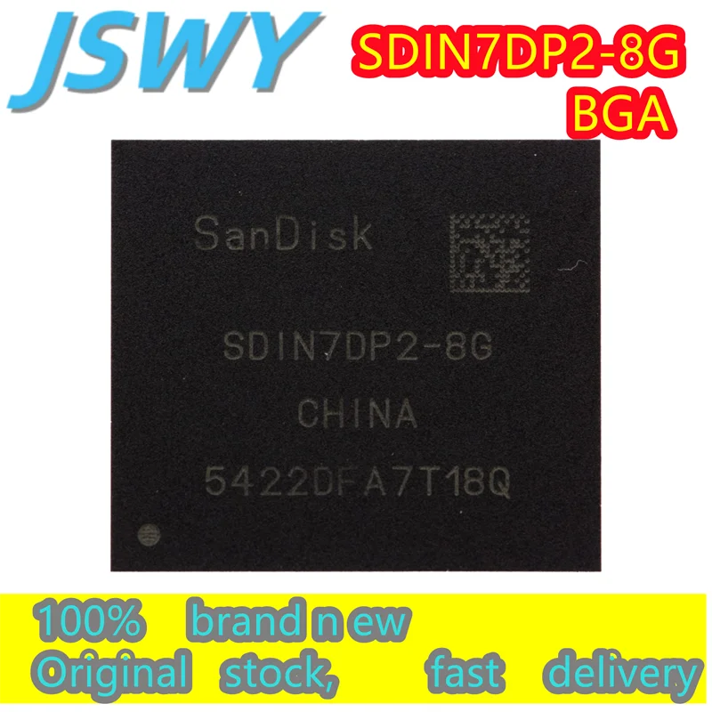 (1/20 pieces) SDIN7DP2-8G SDIN7DP2 BGA storage EMMC 8G font 4.5 version chip spot new original delivery fast