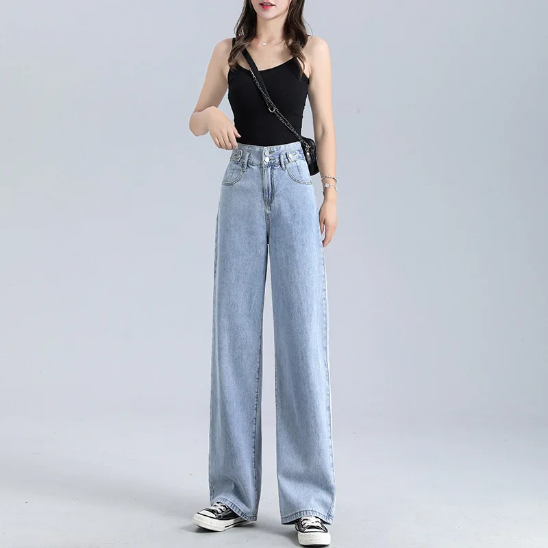 High Waist Slim Wide Leg Pants Jeans Women's New Autumn Wear Light Relaxed Draping Straight Blue Floor Sweeping Pants