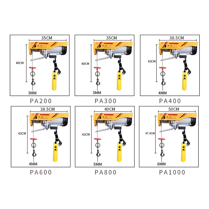 Электрический подъемник 100/200 кг, 12 м, подъемный кабель, подъемный провод, подвесной кран, электрическая мастерская, портальный подъемник, подъемная лебедка