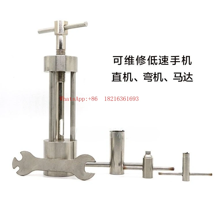 strumento-di-riparazione-dentale-strumento-multifunzionale-per-smontaggio-e-manutenzione-macchina-piegatubi-motore-per-macchina-lineare-set-da-cinque-pezzi
