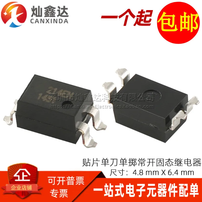 10PCS/ SMD Miniature 1.2-1.5V Control 400VAC 100MA SPST Normally Open Solid State Relay 214EH