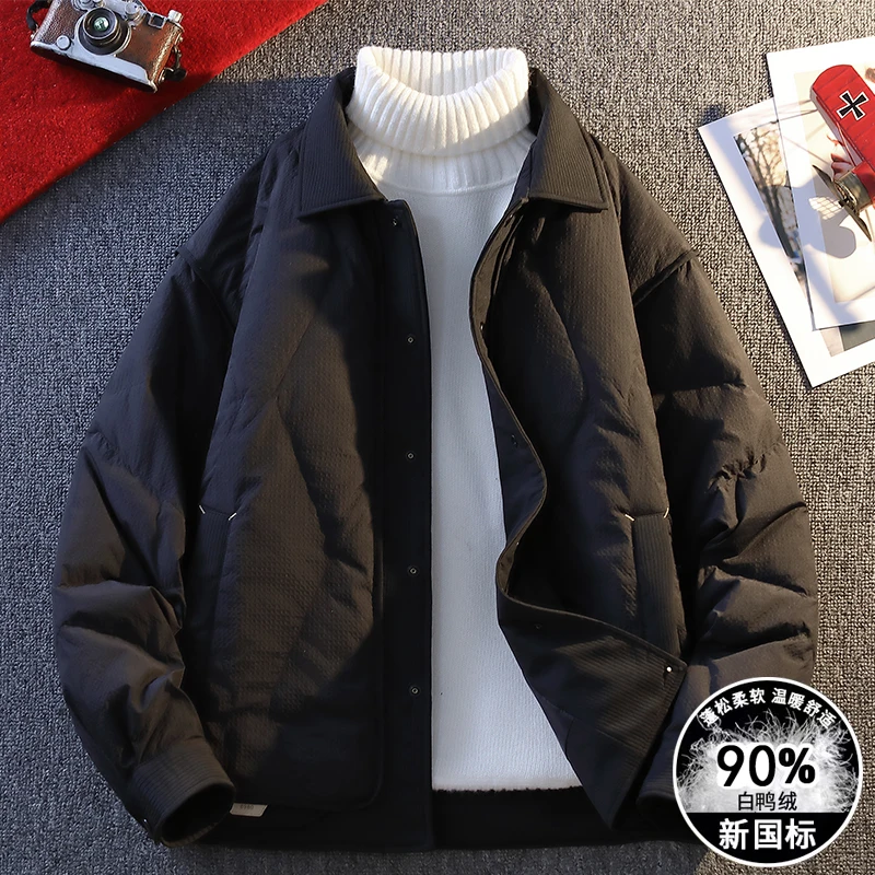 2024 Winter New Men's National Standard Down Jacket with Advanced Sense, Collar Down Coat, Down Content of 90%, Short Style