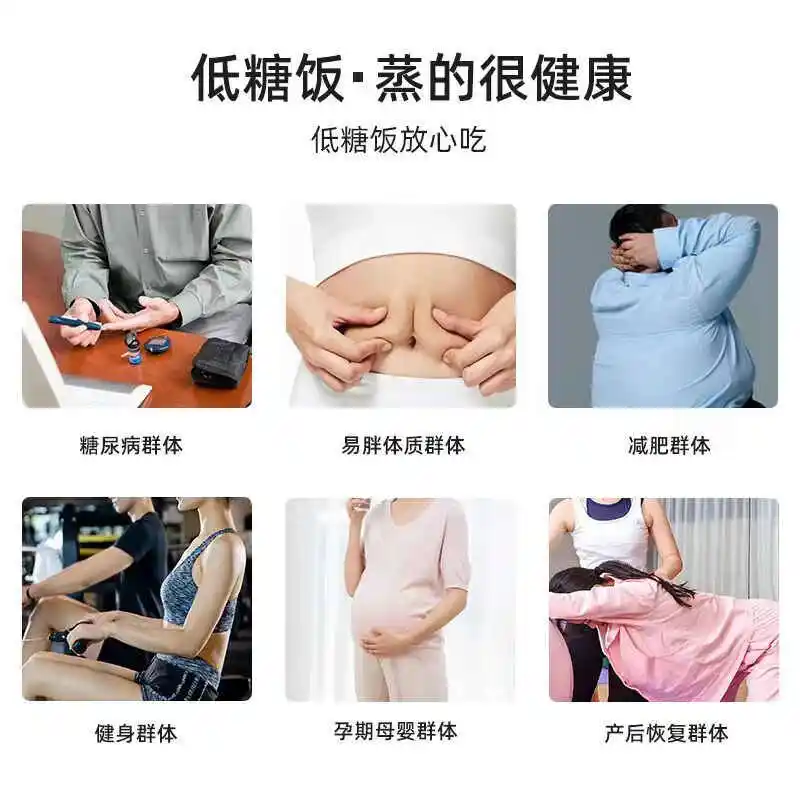 Health Wooden Barrel Steaming Rice Cooker Smart Home Rice Steamer Rice Soup Separator Sugar Control Pot for 3-5 People