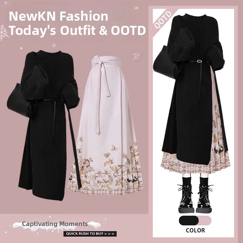 

New Chinese Sle Long Sve Sweater And Skirt Set Women's Faion Casual Two-Piece Outfit Autumn Winter Seasonal Wear