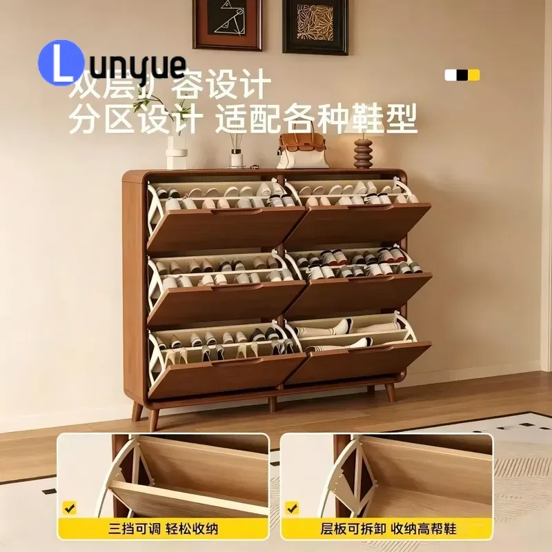 Solid Wood Shoe Cabinet Ultra Thin Narrow Entryway Storage Integrated Household Large Capacity Light Luxury High End Design