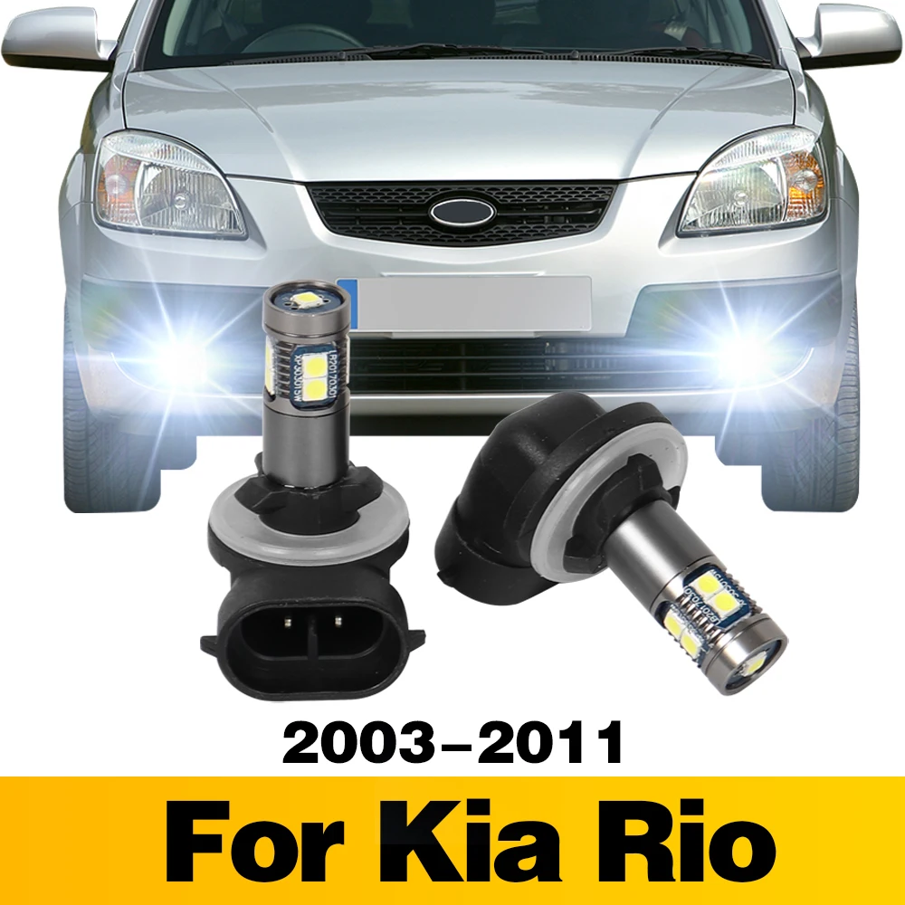

2Pcs LED Lamp Car Front Fog Light Accessories For Kia Rio 2003 2004 2005 2006 2007 2008 2009 2010 2011
