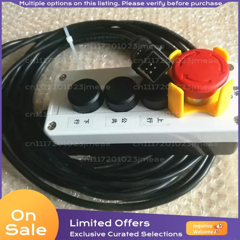 Elevator Inspection Box and Inspection Handle Switch for Xizi Otis and Otis Elevator