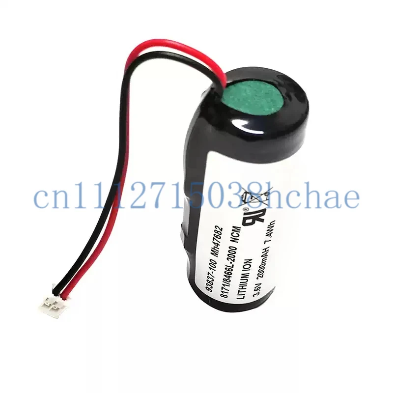 Suitable for WAHL8171 engraving electric clipper accessories for Wahl battery