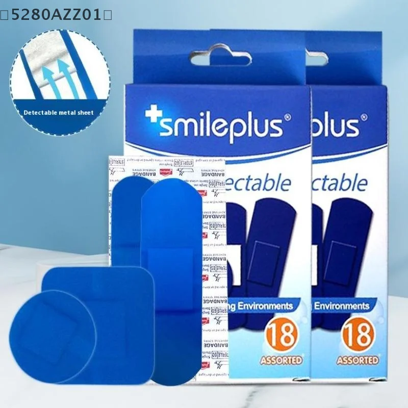 〔HMA58〕Blue Medical Band-Aid Waterproof Detectable Elastic Wound Adhesive Plaster Bandages First Aid Kits Hotel Restaurant Chef