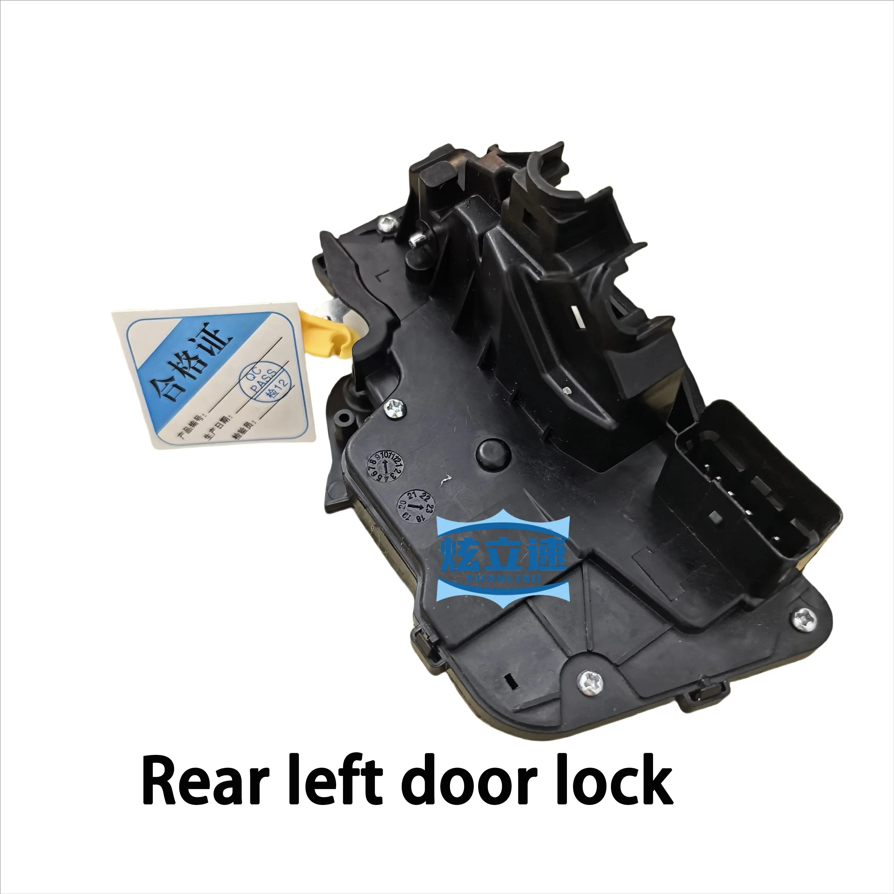 Geely Coolray Binyue Proton X50O Okavango Jiaji Haoyue front and rear door lock block latch central locking door lock machine