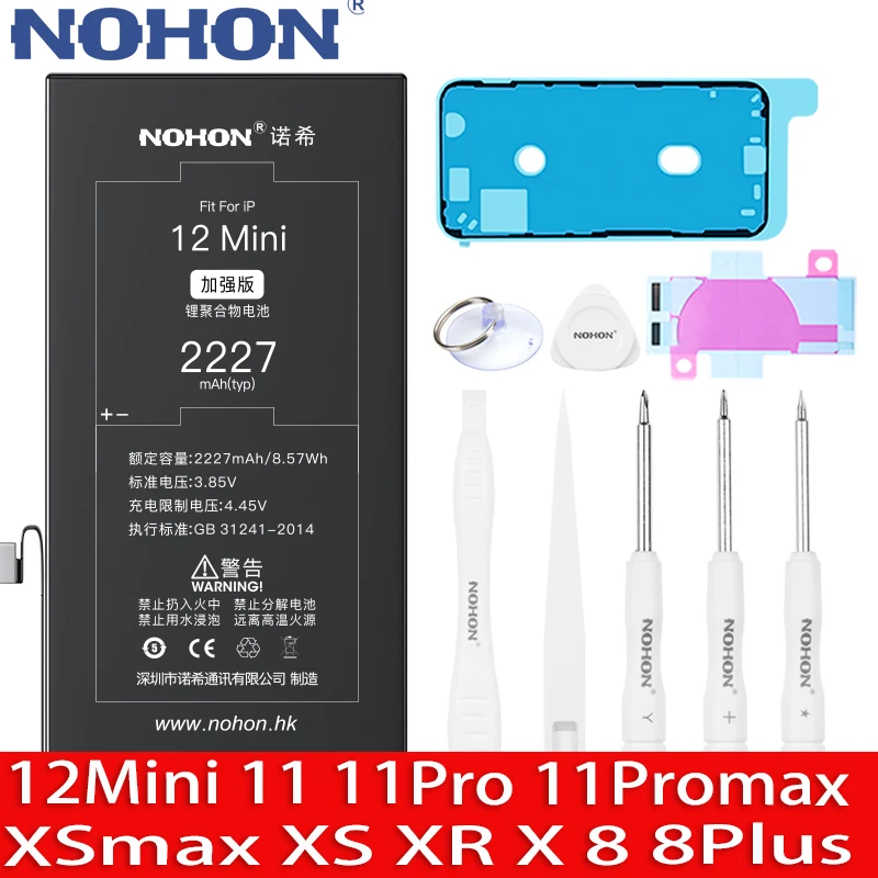 NOHON Replacement Battery For iPhone 12 Mini 11 XS Pro MAX XR X 8 Plus Lithium Polymer Bateria For iPhone12 Mini iPhone11 Pro